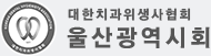 푸터로고